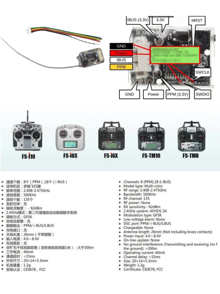 Flysky FS-8A 8CH 18CH Mini Odb – Rc Helicopter Remote Control recenzja i cena