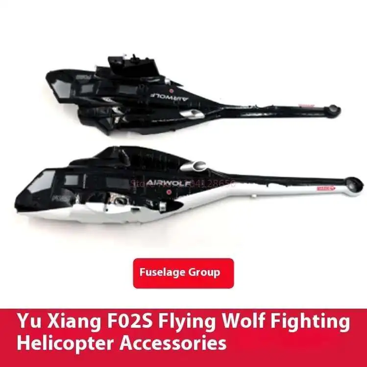 Lista części zamiennych do hel – Rc Helicopter Nitro recenzja i cena